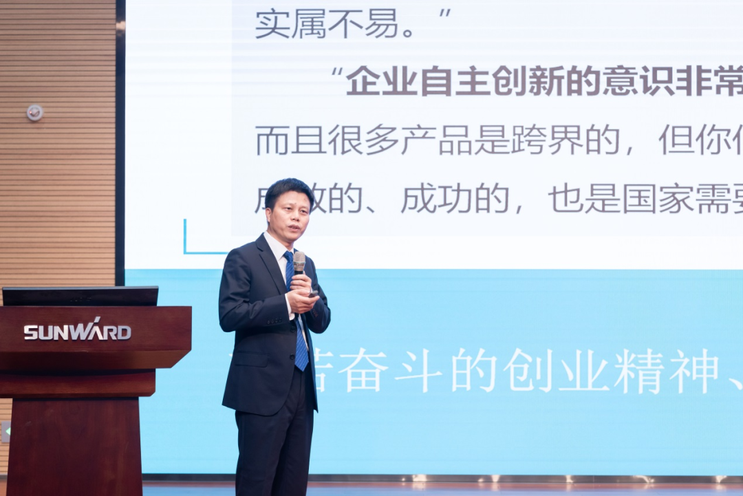 2021年“一带一路”（长沙）科技合作交流会在米兰平台-米兰(中国)
智能召开
