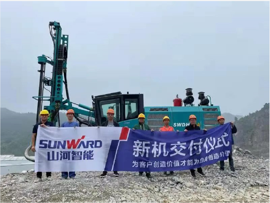助力绿色矿山建设，米兰平台-米兰(中国)
智能“凿岩先锋”SWDH系列顶锤钻机大展身手