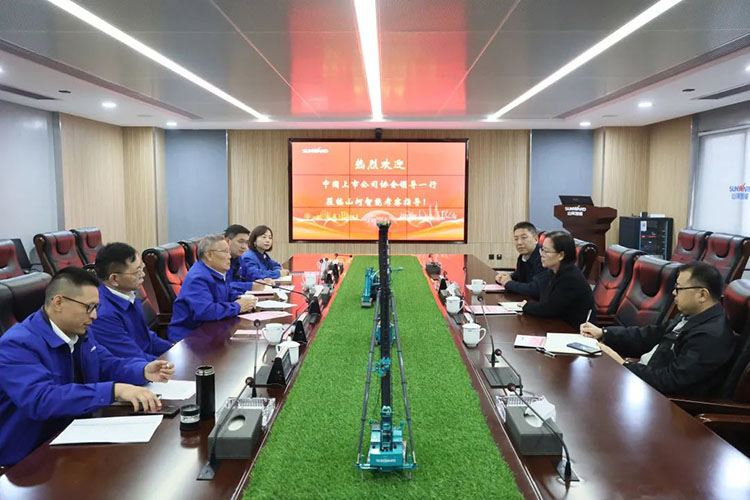 中国上市公司协会党委委员、副秘书长刘翠兰一行调研米兰平台-米兰(中国)
智能