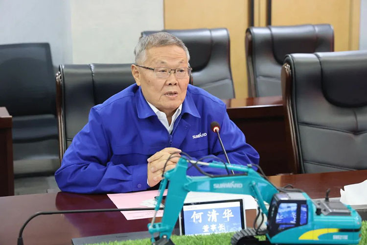 中国上市公司协会党委委员、副秘书长刘翠兰一行调研米兰平台-米兰(中国)
智能