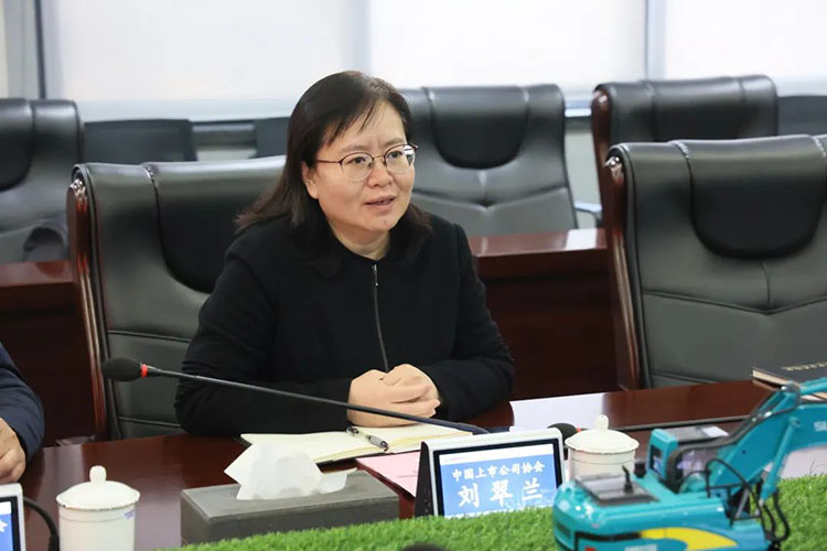 中国上市公司协会党委委员、副秘书长刘翠兰一行调研米兰平台-米兰(中国)
智能