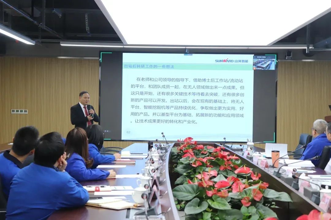 博士后来了！米兰平台-米兰(中国)
智能联合清华大学培养优质人才助力企业发展