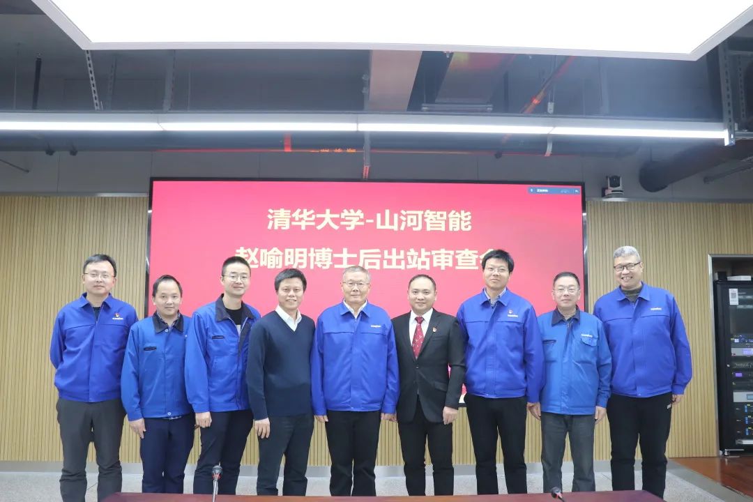 博士后来了！米兰平台-米兰(中国)
智能联合清华大学培养优质人才助力企业发展