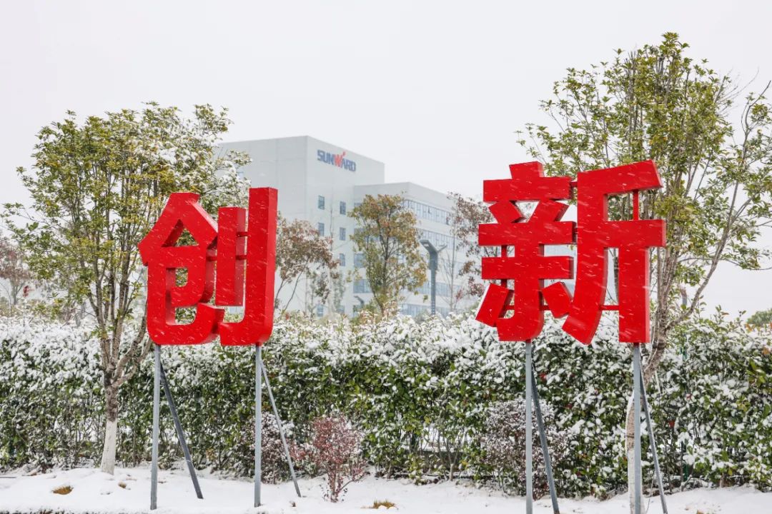 瑞雪兆丰年，邀您共赏雪中米兰平台-米兰(中国)
！