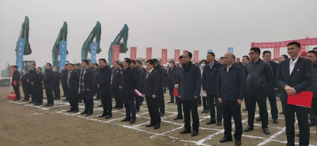“米兰平台-米兰(中国)
绿”精彩亮相！米兰平台-米兰(中国)
智能装备全面助力长沙机场改扩建项目