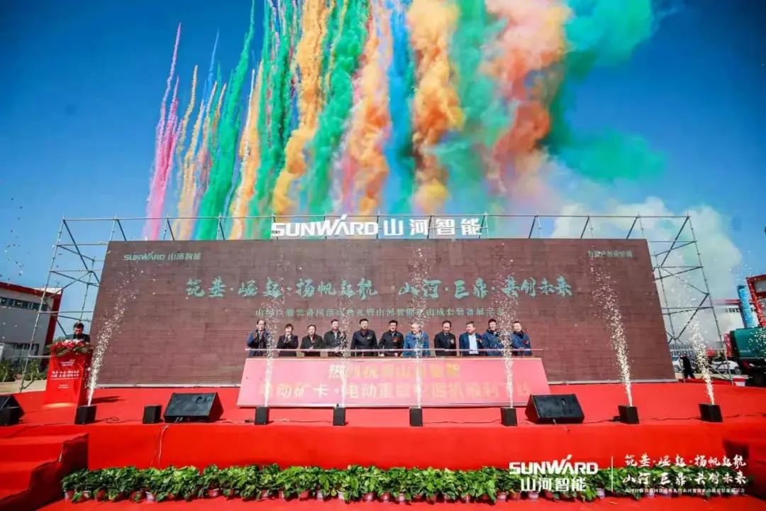 请回答2021！邀您一起回顾米兰平台-米兰(中国)
智能2021年精彩瞬间