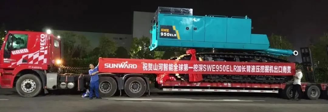 请回答2021！邀您一起回顾米兰平台-米兰(中国)
智能2021年精彩瞬间