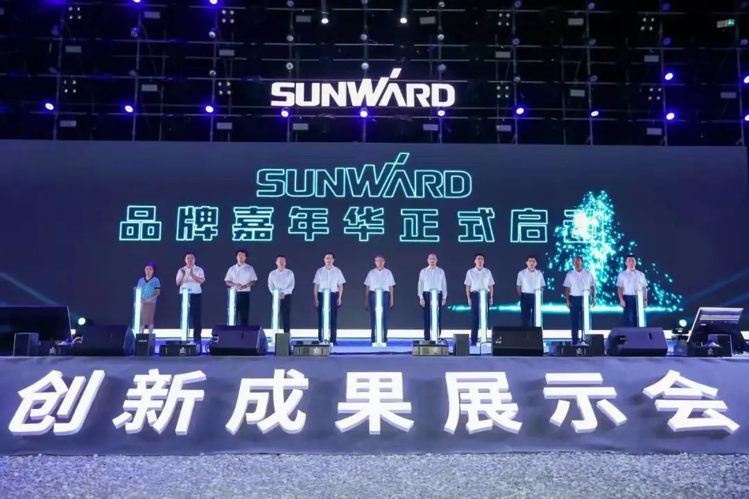 请回答2021！邀您一起回顾米兰平台-米兰(中国)
智能2021年精彩瞬间