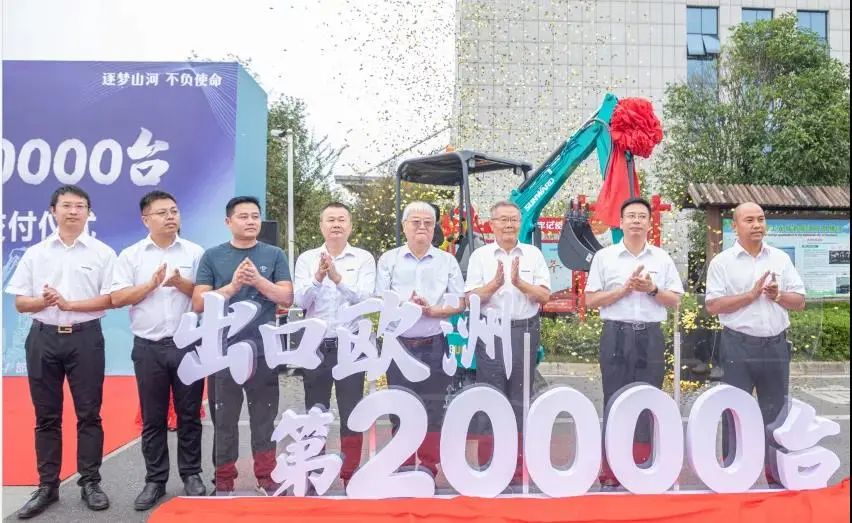 请回答2021！邀您一起回顾米兰平台-米兰(中国)
智能2021年精彩瞬间