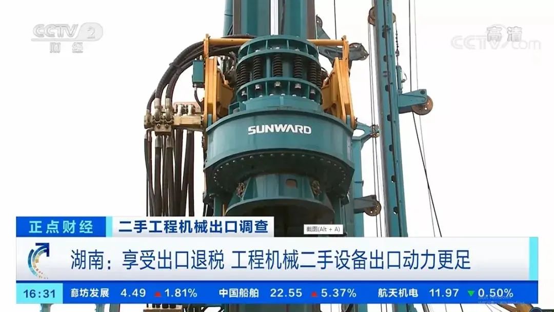 请回答2021！邀您一起回顾米兰平台-米兰(中国)
智能2021年精彩瞬间