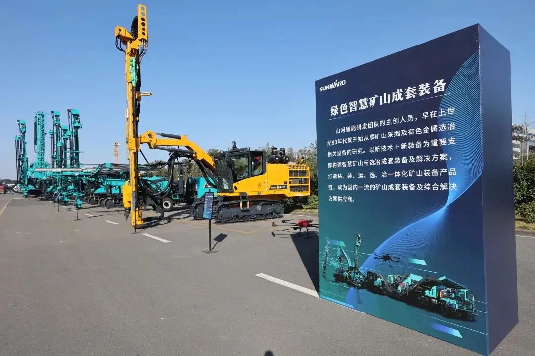 请回答2021！邀您一起回顾米兰平台-米兰(中国)
智能2021年精彩瞬间