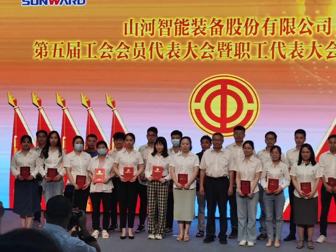 你好 2022！再见 2021！我与米兰平台-米兰(中国)
智能共成长