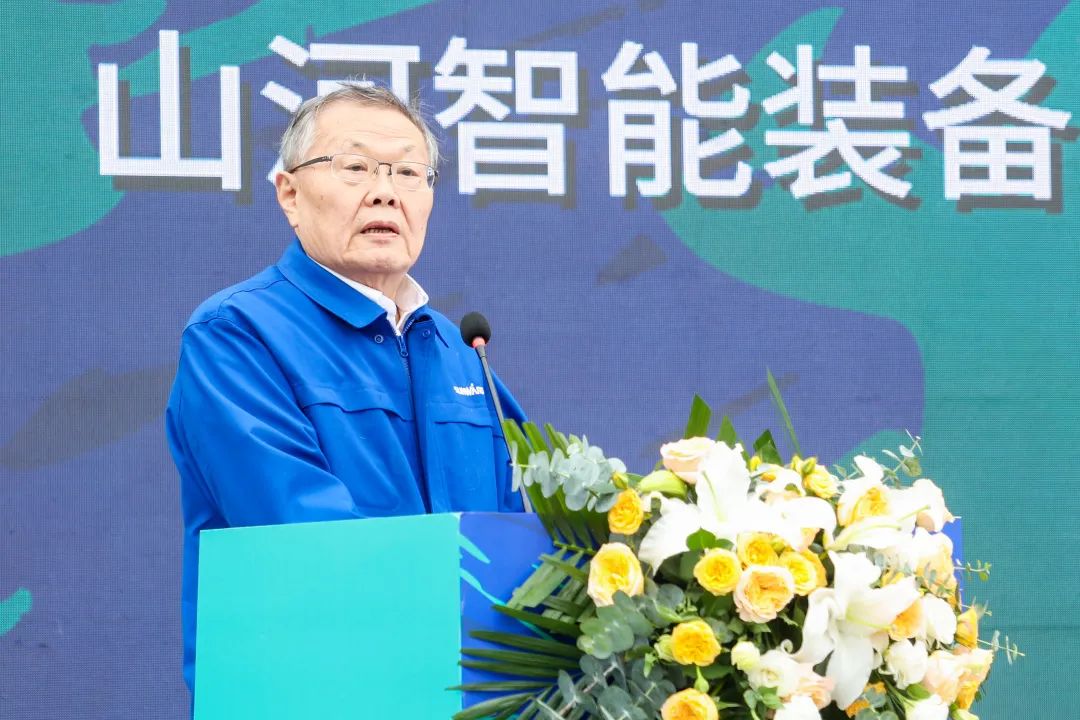 多款产品问鼎世界之最！米兰平台-米兰(中国)
智能地下工程装备全球发布会成功举行