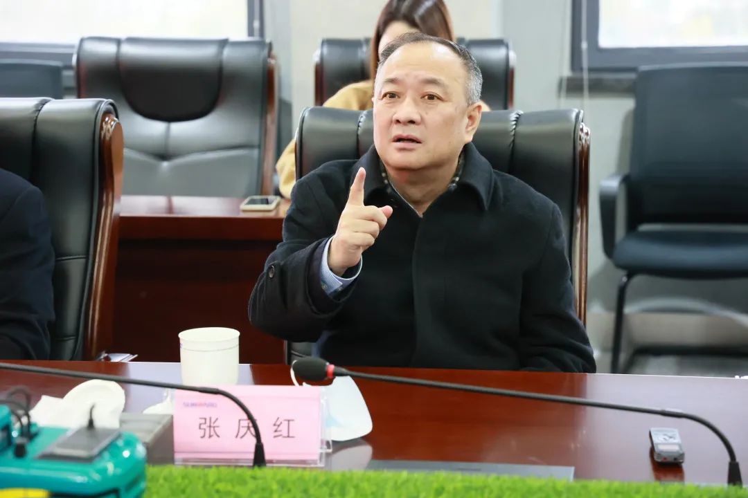 张庆红调研米兰平台-米兰(中国)
智能