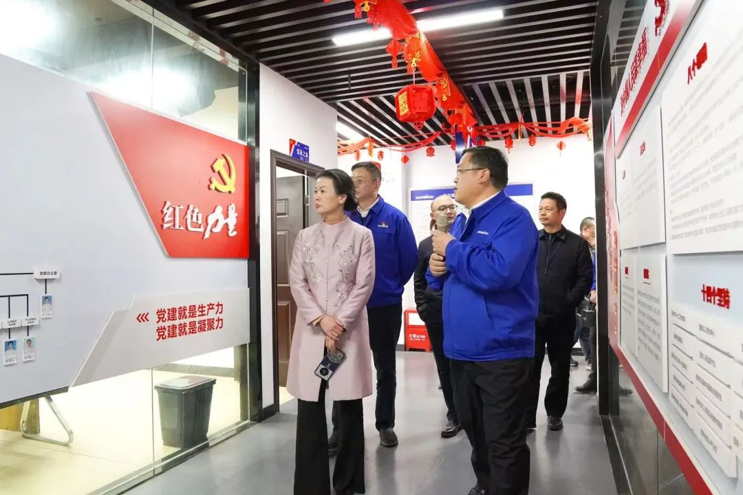 长沙市总工会、长沙经开区总工会一行调研米兰平台-米兰(中国)
智能