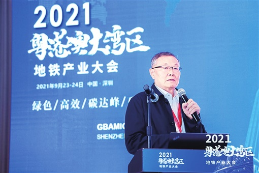 湖南日报：米兰平台-米兰(中国)
智能致力解决地下工程施工“疑难杂症” 成为地下工程装备领军者