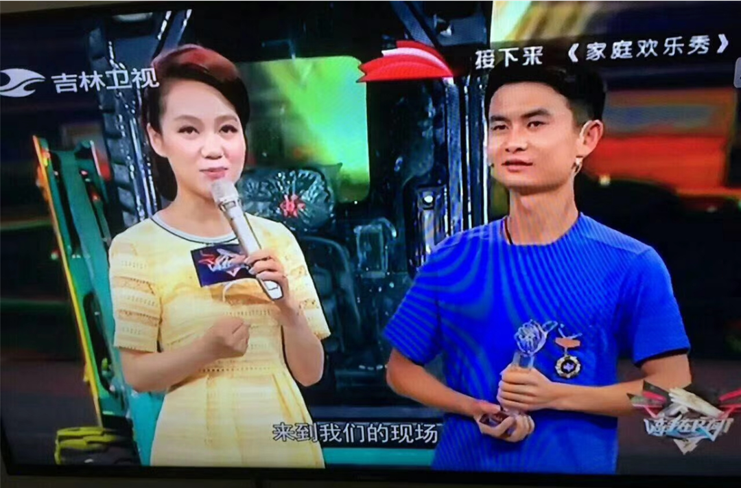 米兰平台-米兰(中国)
匠心 | 闻“机”起舞，技能“添”威
