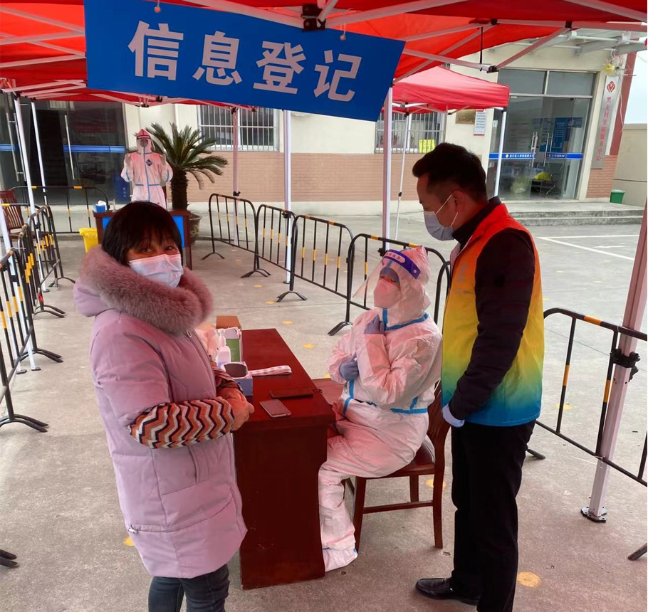抗击疫情！米兰平台-米兰(中国)
人在行动