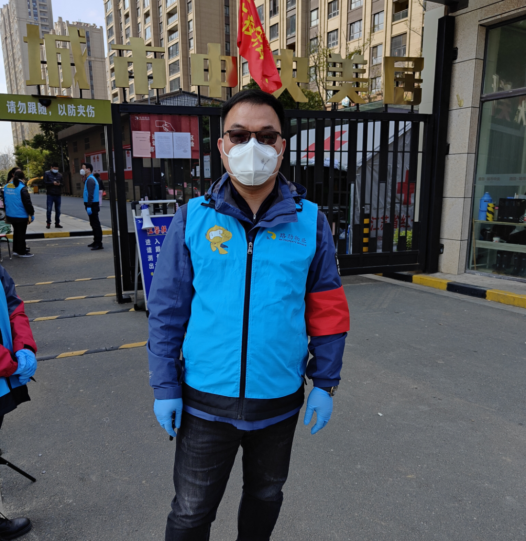 抗击疫情！米兰平台-米兰(中国)
人在行动
