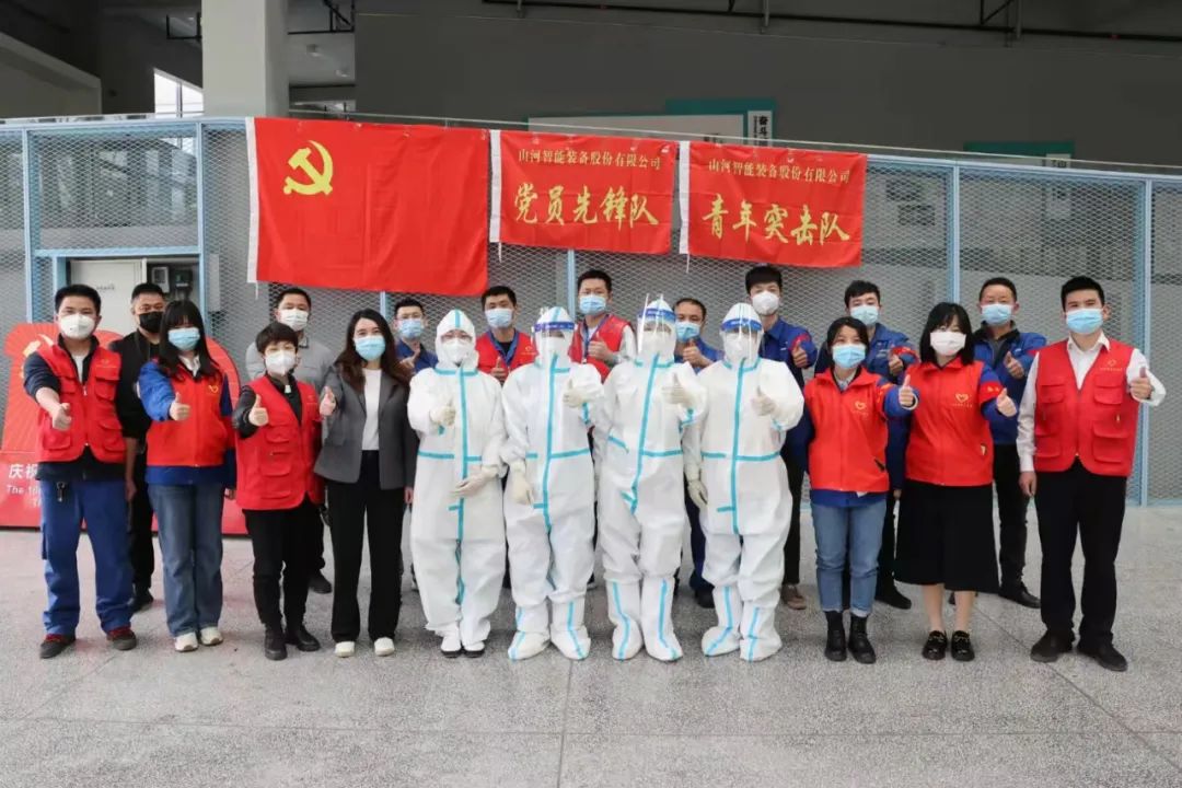 抗击疫情！米兰平台-米兰(中国)
人在行动
