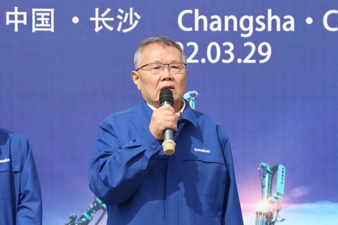 征战全球市场！米兰平台-米兰(中国)
智能凿岩设备批量发货