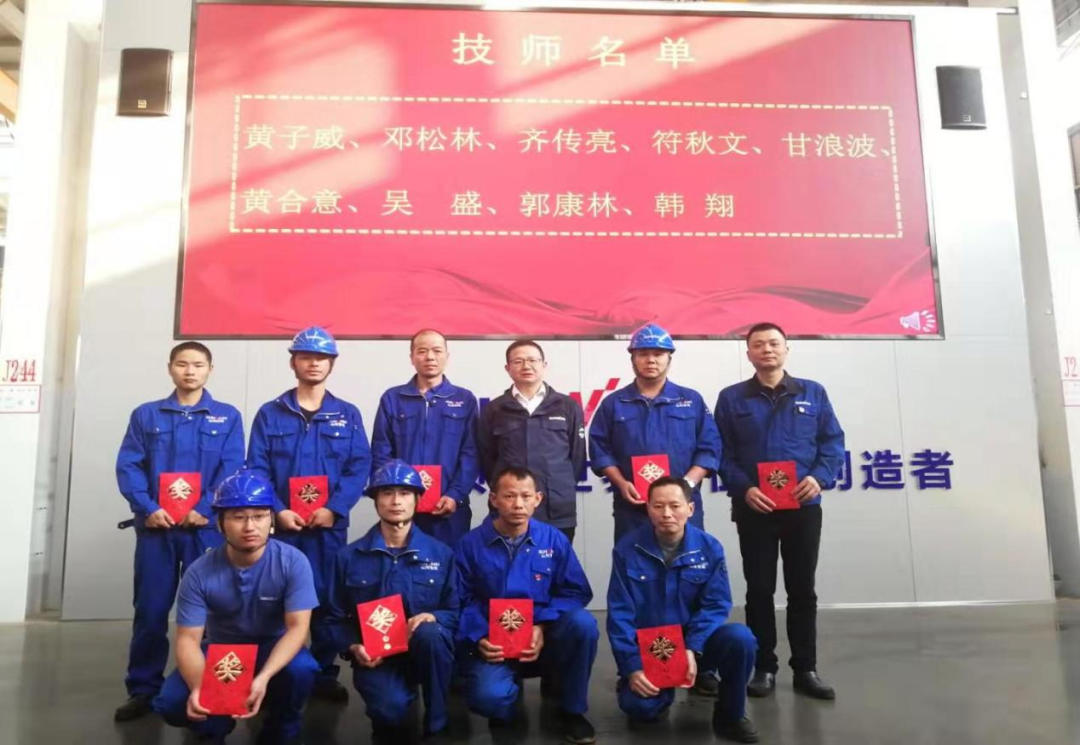 米兰平台-米兰(中国)
工匠 | “浪波”不言苦，甘为“人梯”承大重