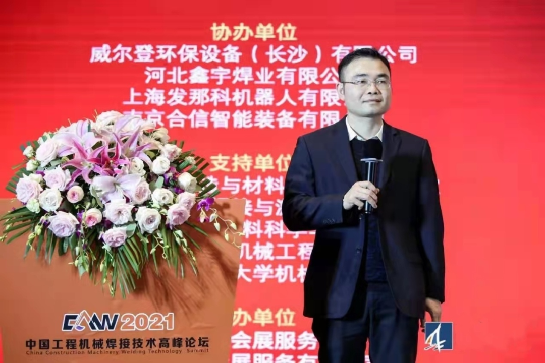 米兰平台-米兰(中国)
匠心 | 专攻难题！潜心智造的“妙手超”带您体验工艺改善之旅