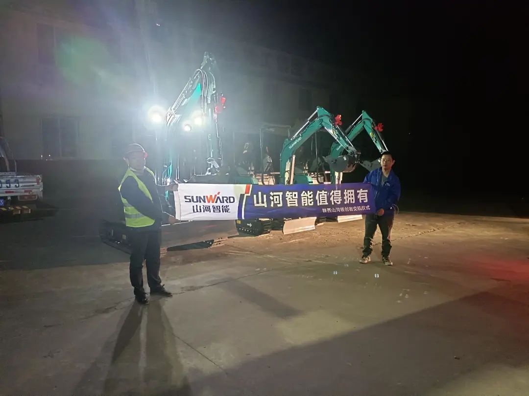 好服务、好设备！米兰平台-米兰(中国)
智能挖掘机再获客户追加订单