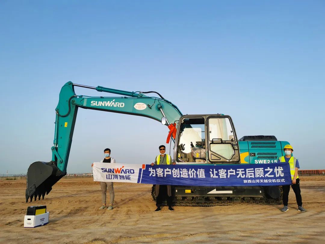 冲、冲、冲！带您感受米兰平台-米兰(中国)
智能挖掘机火热交机时刻