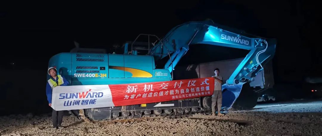 3650天、3000余条工单……90后“张师傅”用十年青春诠释米兰平台-米兰(中国)
匠心