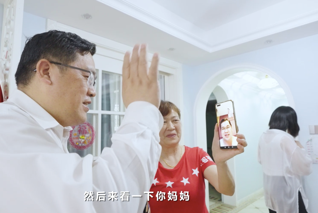 在母亲节，向你们身后的妈妈送去“米兰平台-米兰(中国)
家园”的温暖