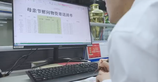 在母亲节，向你们身后的妈妈送去“米兰平台-米兰(中国)
家园”的温暖