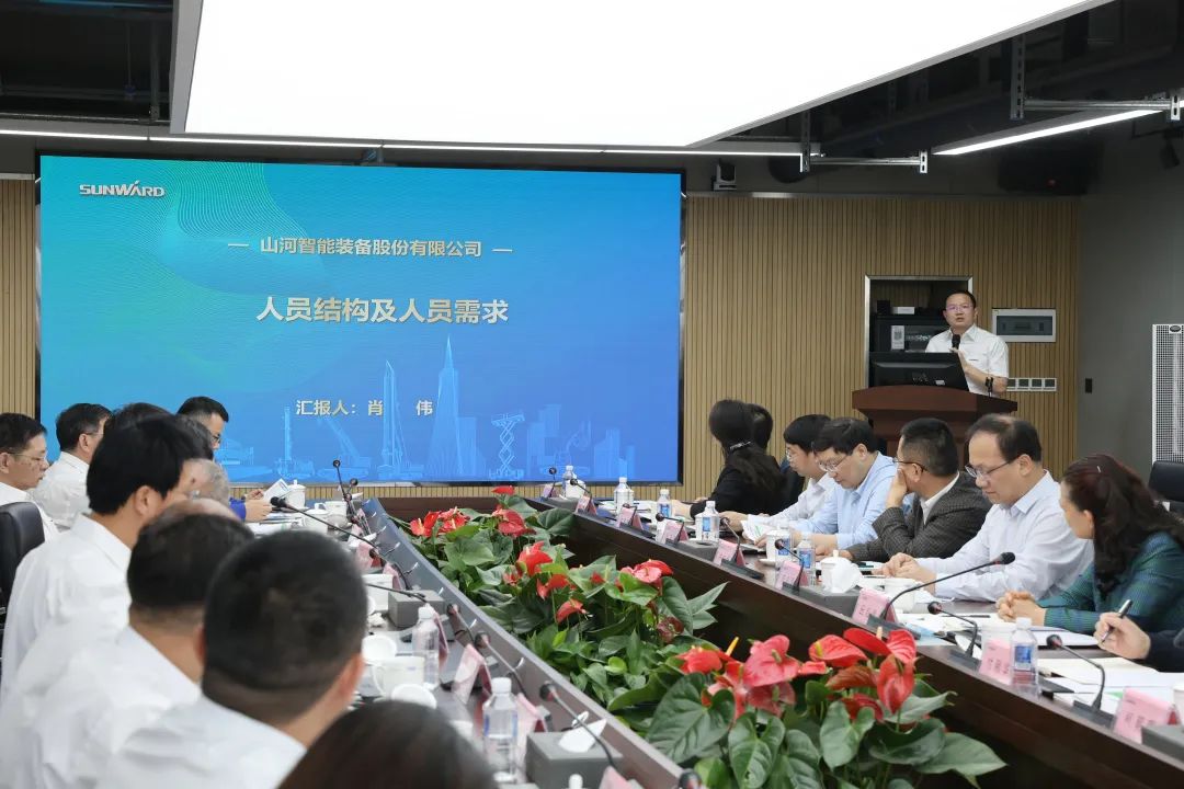 深化产学研合作！中南大学校长、中国工程院院士田红旗率团拜访米兰平台-米兰(中国)
智能