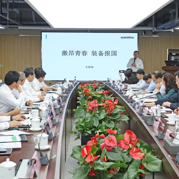 深化产学研合作！中南大学校长、中国工程院院士田红旗率团拜访米兰平台-米兰(中国)
智能