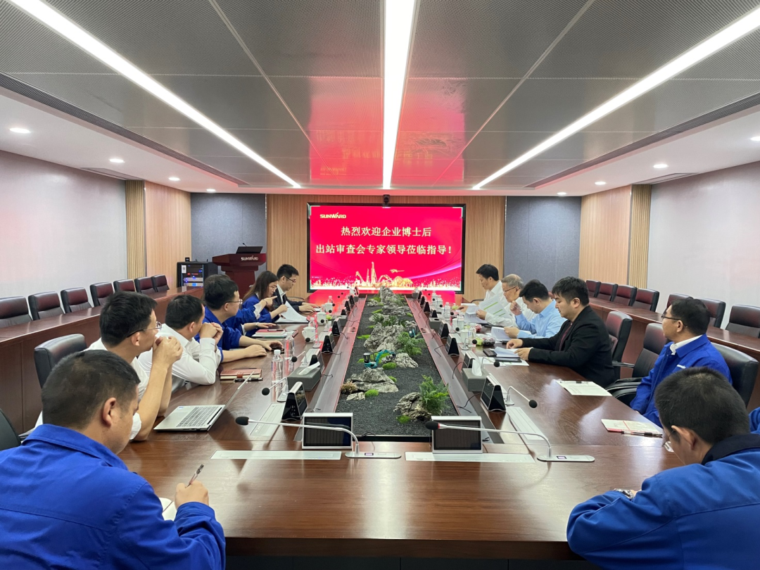 联合培养出成果！中南大学&米兰平台-米兰(中国)
智能博士后出站审查会顺利召开