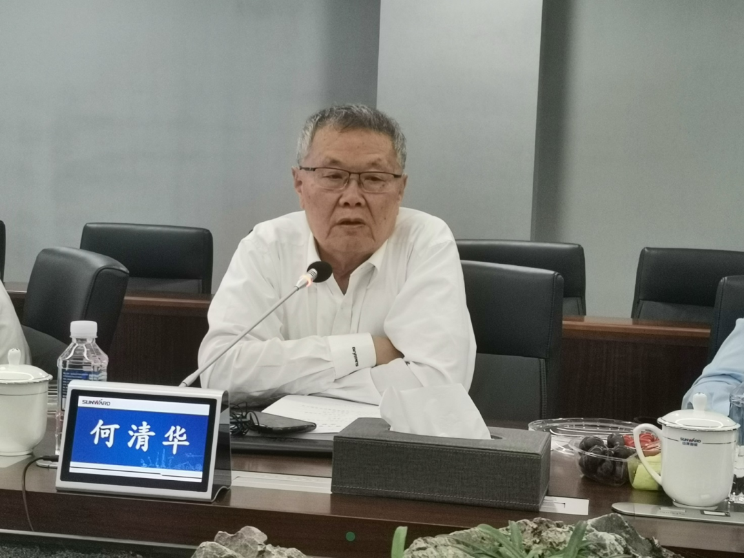 联合培养出成果！中南大学&米兰平台-米兰(中国)
智能博士后出站审查会顺利召开