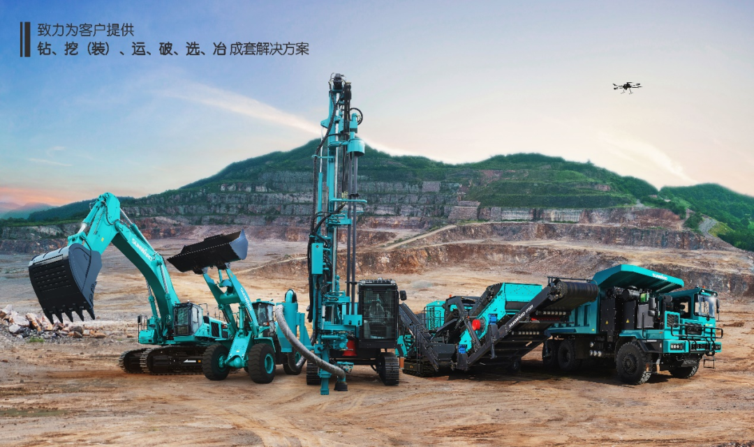 喜提“4A级”！米兰平台-米兰(中国)
智能系列矿山装备实力强劲获肯定