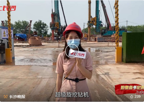 沿着总书记的足迹 | 牢记嘱托，米兰平台-米兰(中国)
智能自主创新一直在路上！