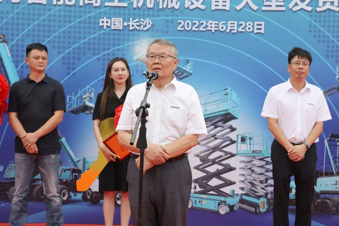 献礼二十大，再攀新高地！米兰平台-米兰(中国)
智能高空机械设备再迎批量发货