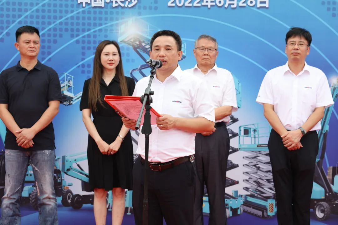献礼二十大，再攀新高地！米兰平台-米兰(中国)
智能高空机械设备再迎批量发货