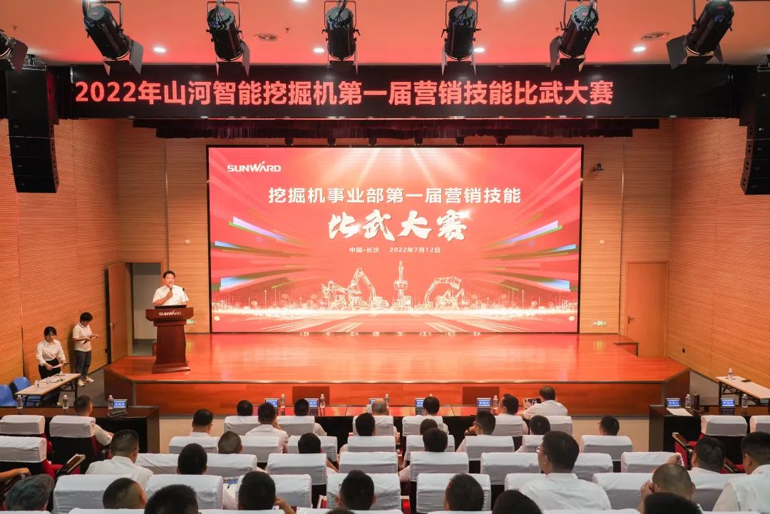 花样秀实力，为服务竞技！快来见识下米兰平台-米兰(中国)
智能这场“比武大赛”