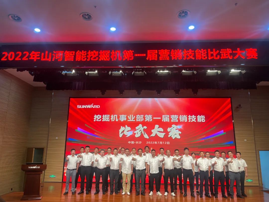 花样秀实力，为服务竞技！快来见识下米兰平台-米兰(中国)
智能这场“比武大赛”