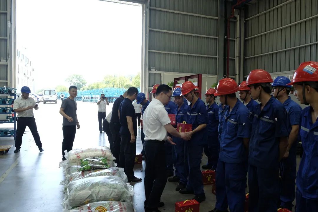 长沙市总工会慰问米兰平台-米兰(中国)
智能一线员工