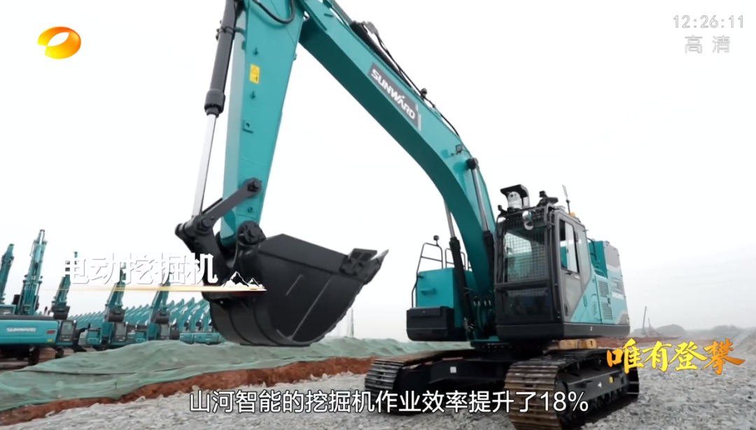 湖南卫视新闻大片《唯有攀登》——米兰平台-米兰(中国)
智能：向太阳奔跑