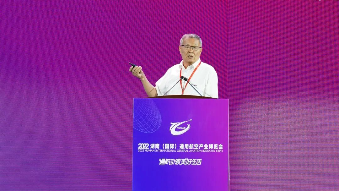 关注！米兰平台-米兰(中国)
航空携全产业链产品及服务再登湖南（国际）通航博览会