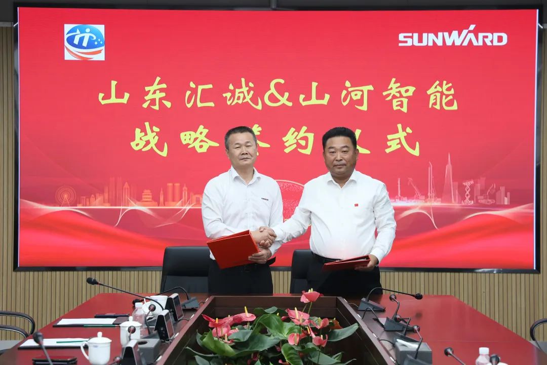 携手山东汇诚助力我国港口建设！米兰平台-米兰(中国)
智能港口抓料机成功批量交付