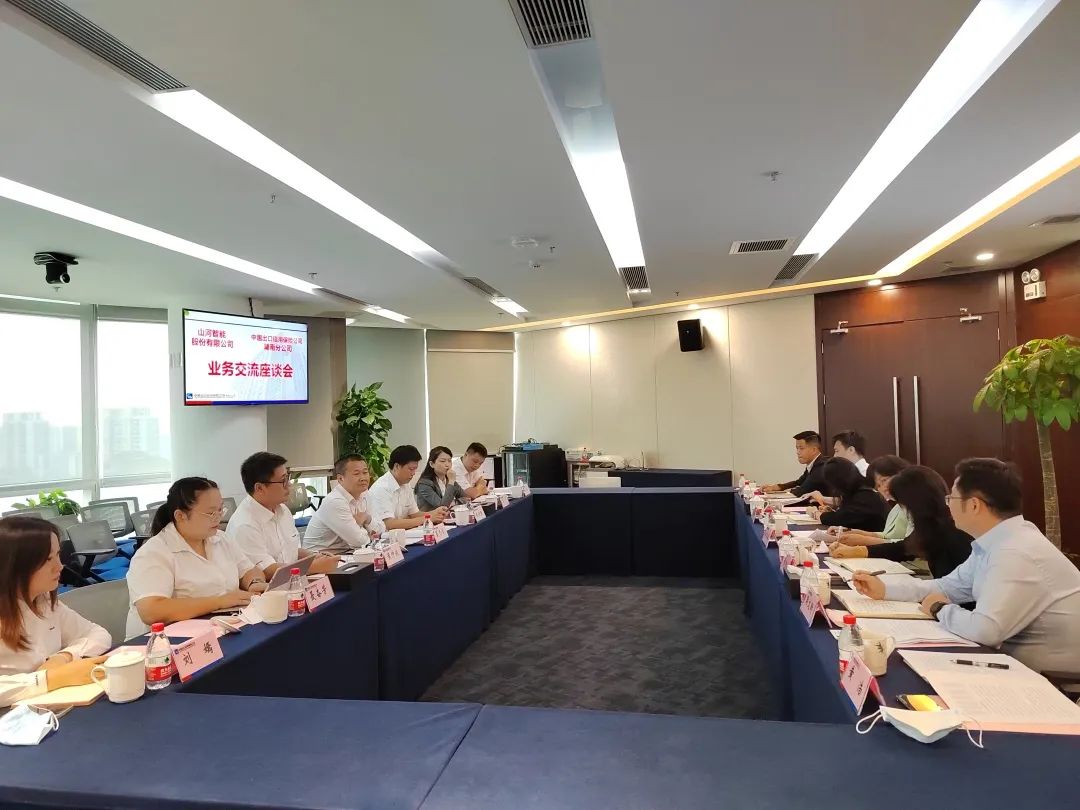 米兰平台-米兰(中国)
智能总经理夏志宏带队赴中国信保湖南分公司拜访交流