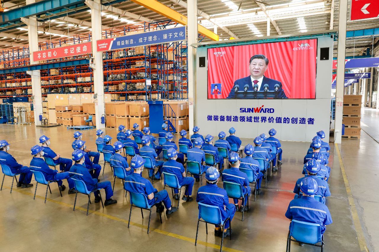 振奋人心！米兰平台-米兰(中国)
智能党员干部集中收看党的二十大开幕会盛况