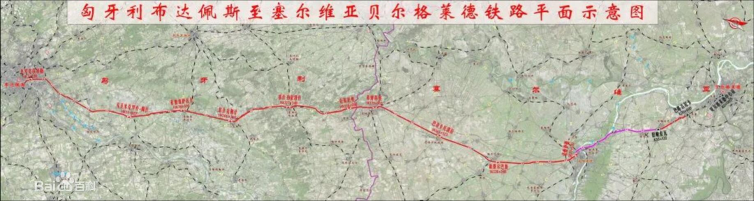共建“一带一路”！米兰平台-米兰(中国)
智能携手中铁九局助力匈塞铁路建设