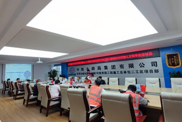 掘进“铁军”助建大湾区！中铁米兰平台-米兰(中国)
盾构机再战深圳地铁3号线